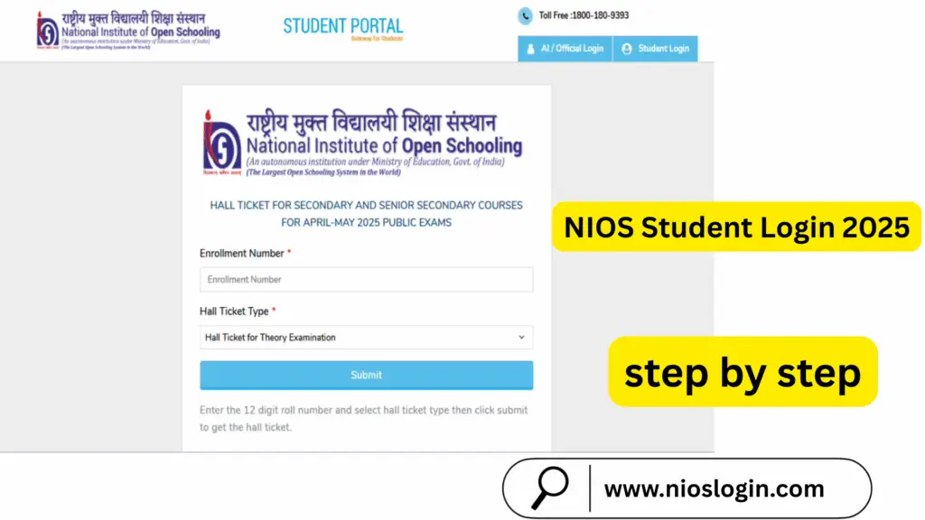 NIOS Student Login 2025