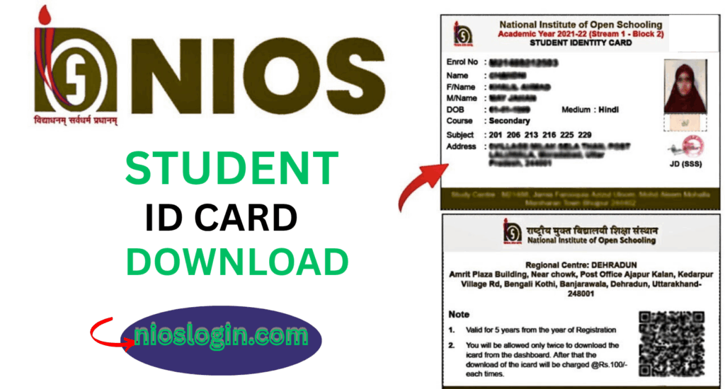 NIOS ID Card Download 2025 – Complete Student Guide